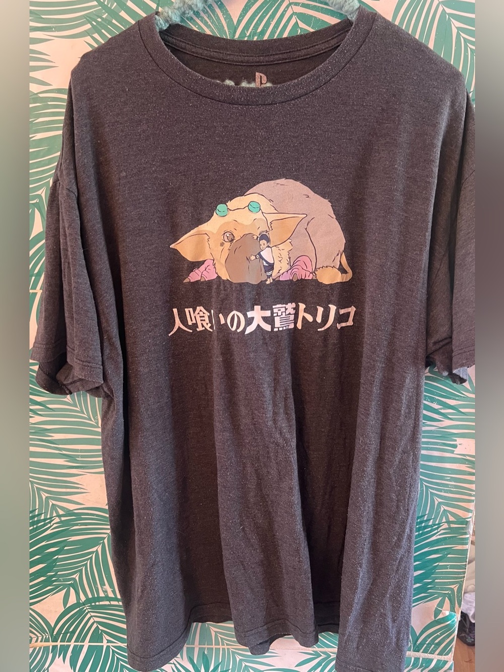 PlayStation The Last Guardian Dark Crewneck Tee Sz 2XL